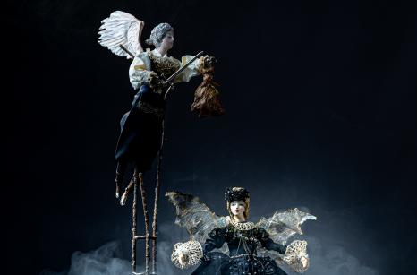 "Дорожный товарищ"